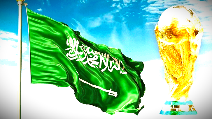السعودية تعلن نيتها استضافة كأس العالم لكرة القدم 2034